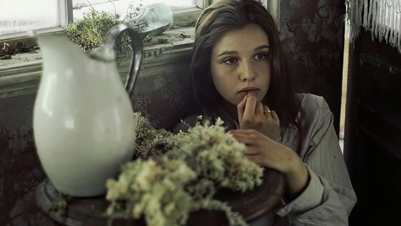 Спасательの背景画像