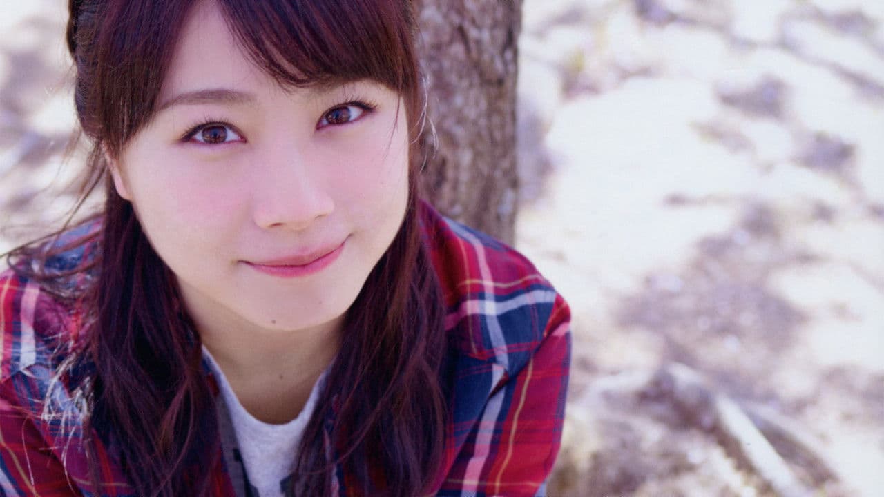 石田亜佑美 ～It's my turn～の背景画像