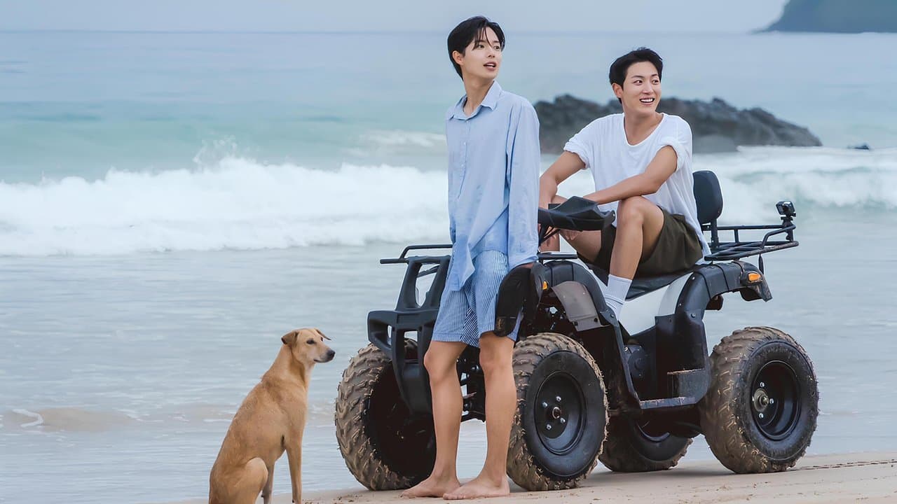 햄과 함께の背景画像