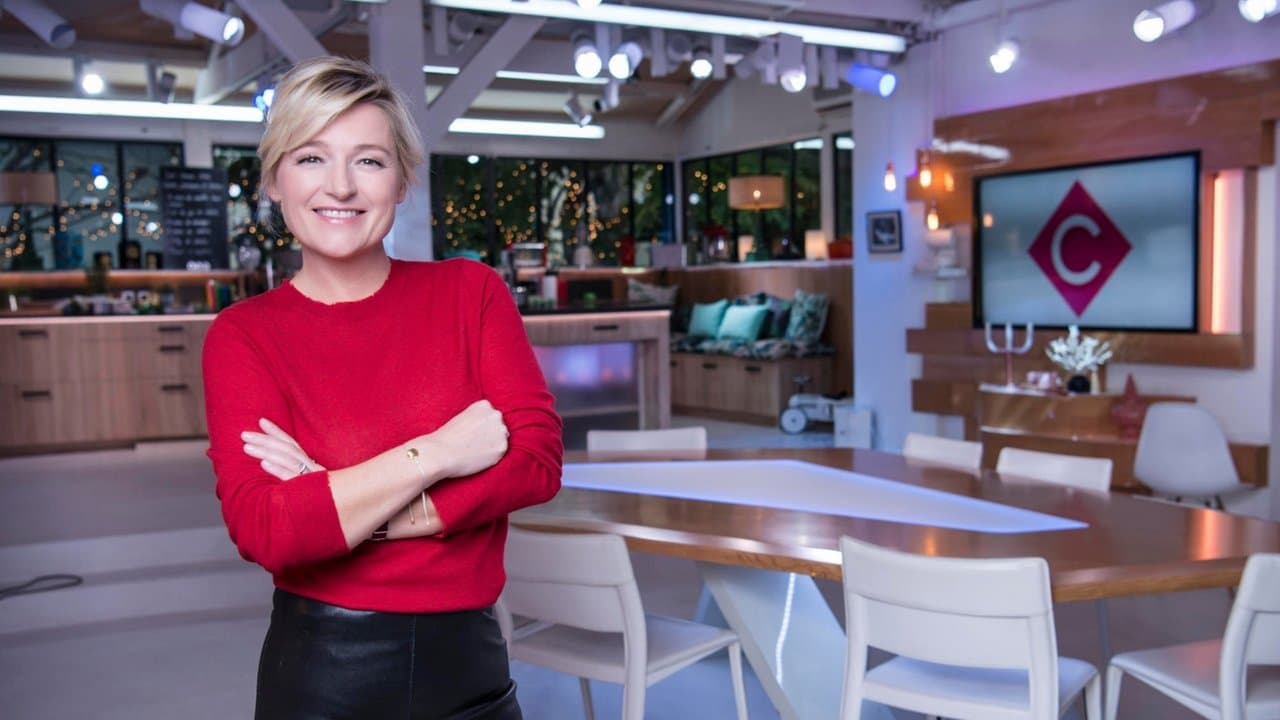 C à vousの背景画像