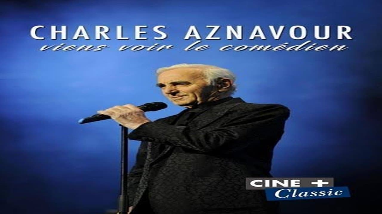 Viens voir les comédiensの背景画像