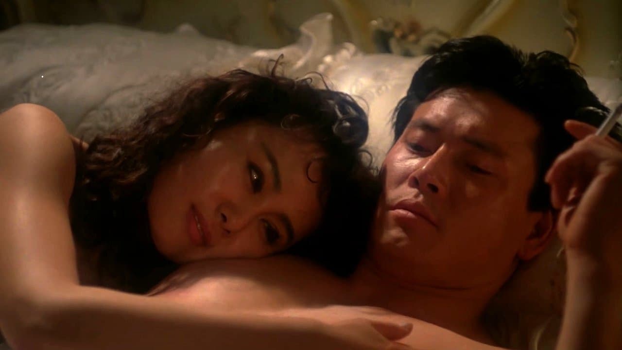 애마부인 4の背景画像