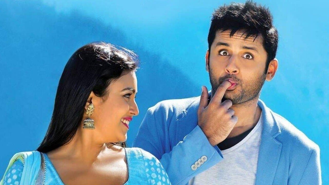 చిన్నదానా  నీ  కోసంの背景画像