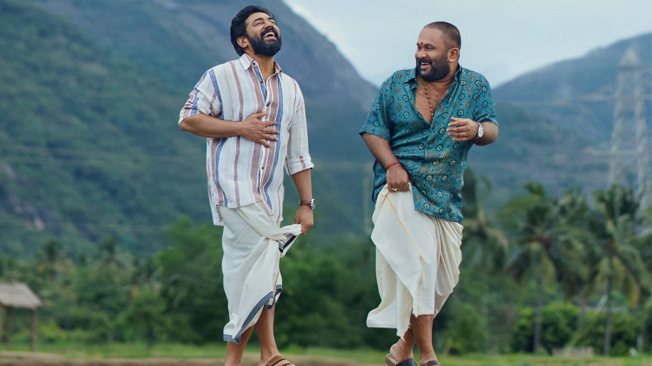 സർവം മായの背景画像