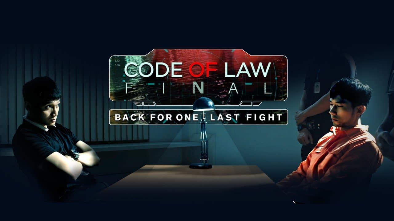 Code of Lawの背景画像