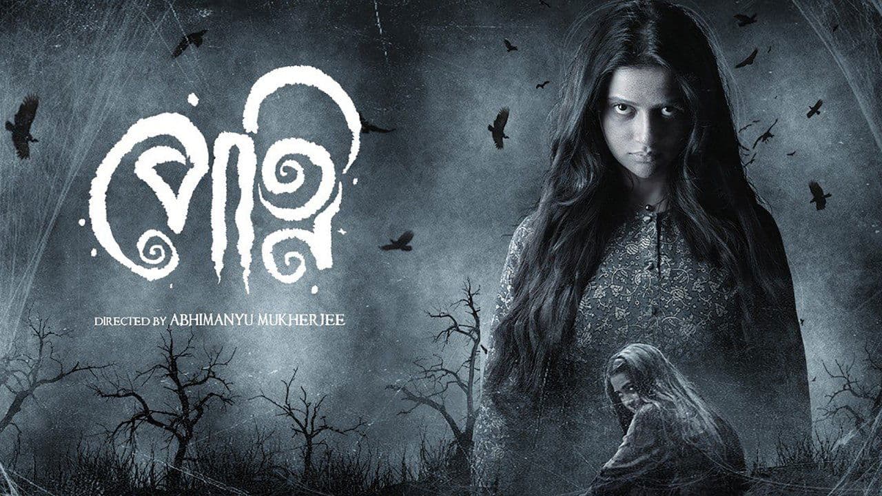 Petniの背景画像