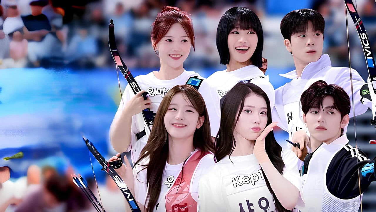 2024 추석특집 아이돌스타 선수권대회 (아육대)の背景画像