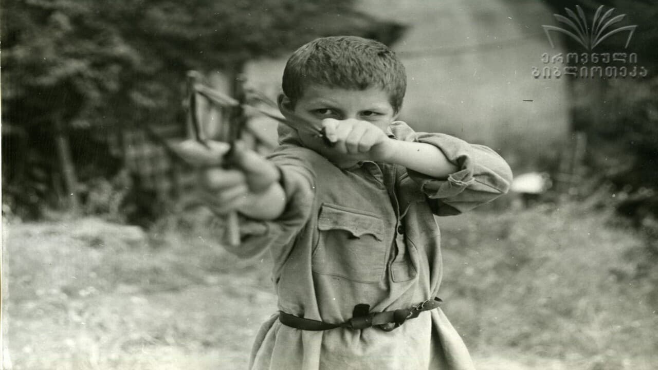 ხანა ჩვენი ბავშვობისაの背景画像