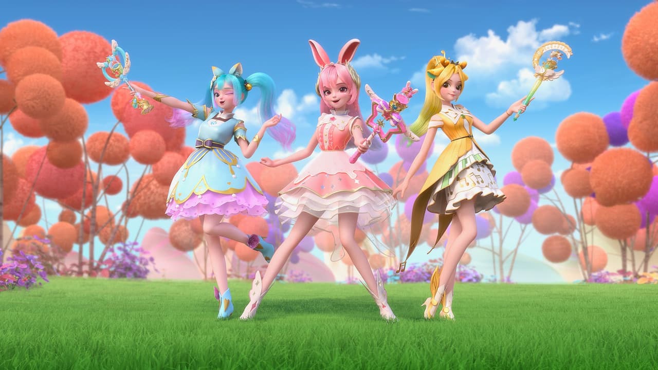 巴啦啦小魔仙之魔法星缘堡の背景画像