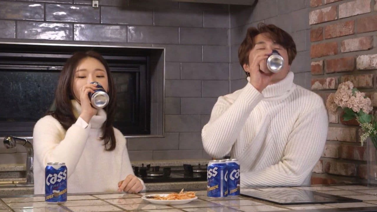 너무 큰 여선배の背景画像