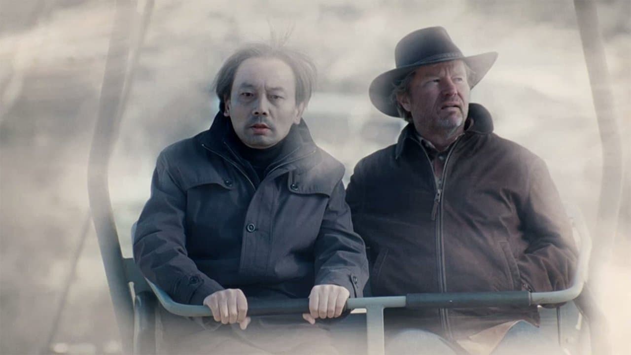 气喘吁吁の背景画像