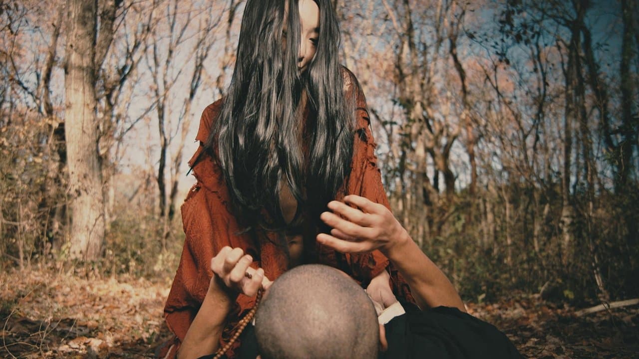 仁光の受難の背景画像