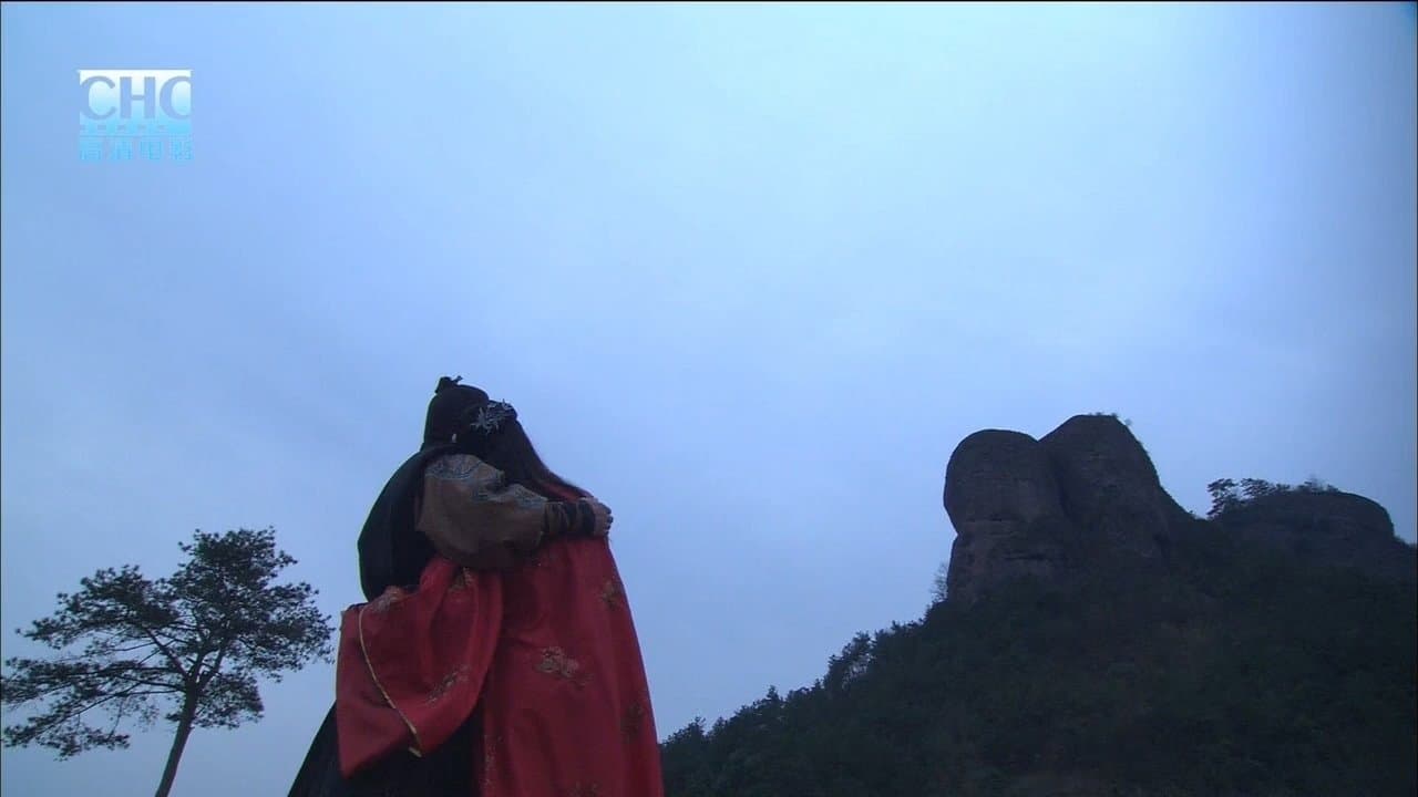 镖行天下7：桃花劫の背景画像