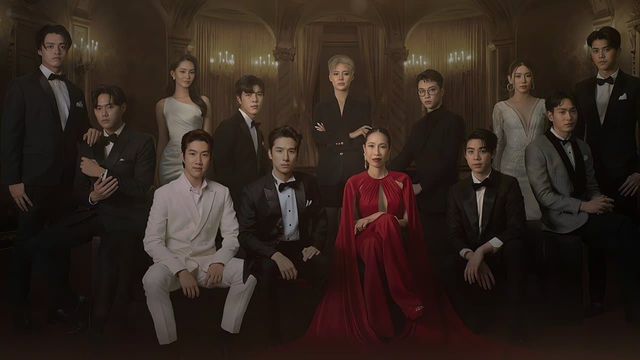 สถาบันปั้นดาวの背景画像