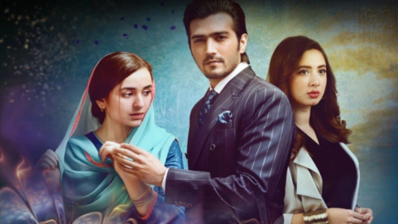 Raaz-E-Ulfatの背景画像