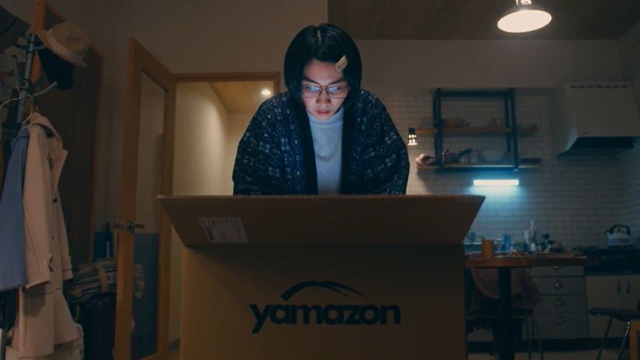 グラップラー刃牙はBLではないかと考え続けた乙女の記録ッッの背景画像