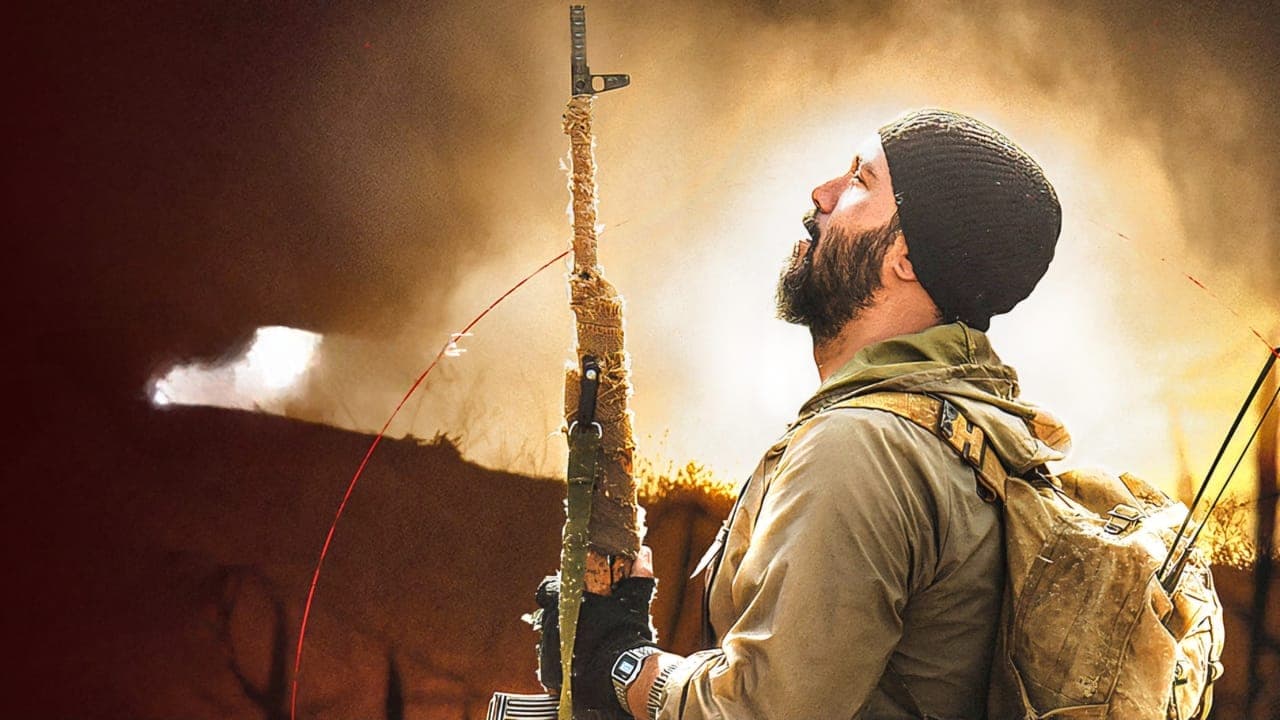 تک‌تیراندازの背景画像