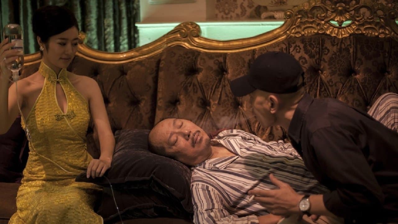 私人订制の背景画像