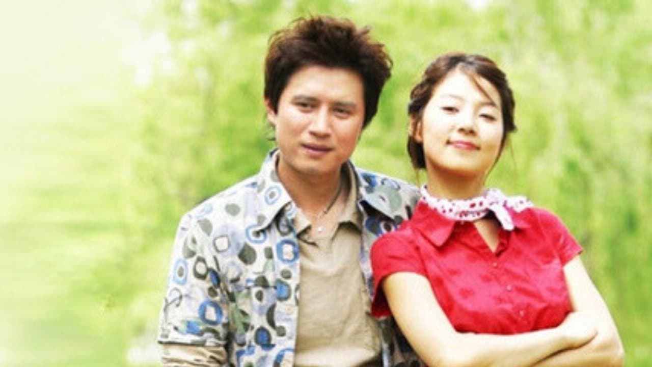 섬마을 선생님の背景画像