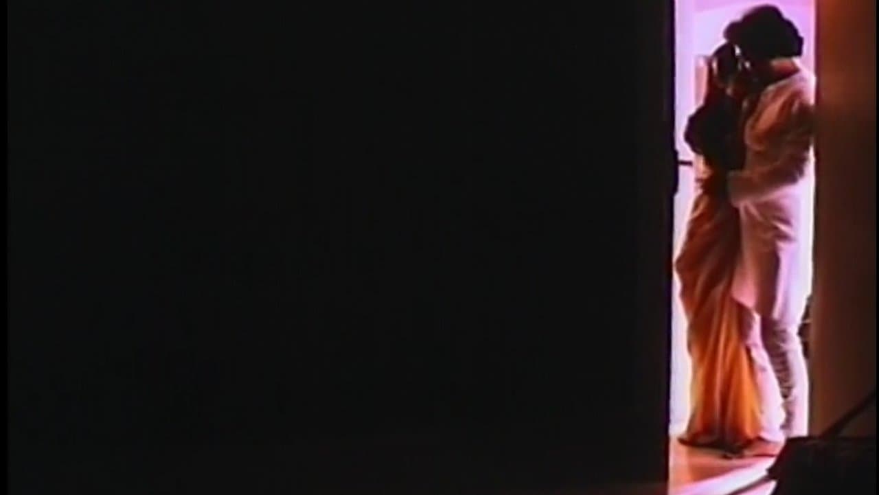 மௌனராகம்の背景画像