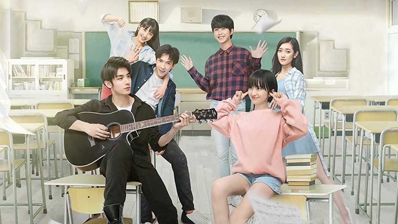 等等啊我的青春の背景画像