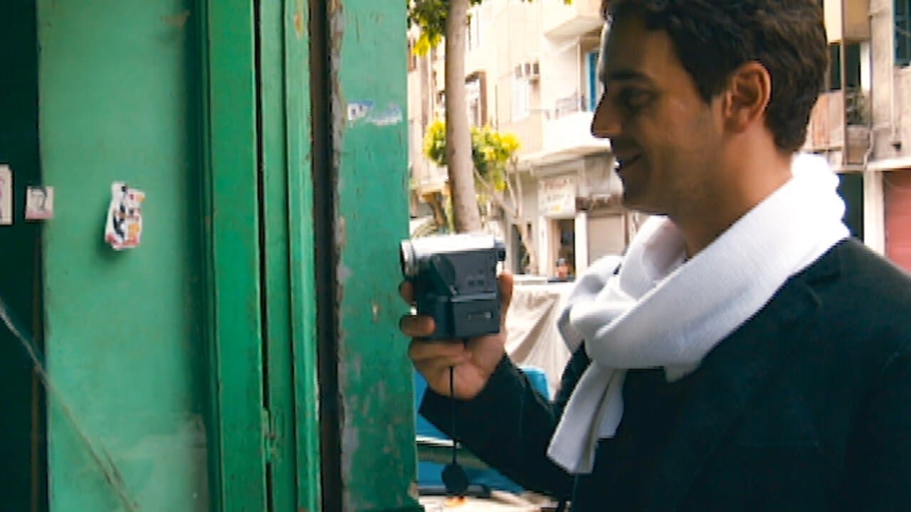 هليوبوليسの背景画像