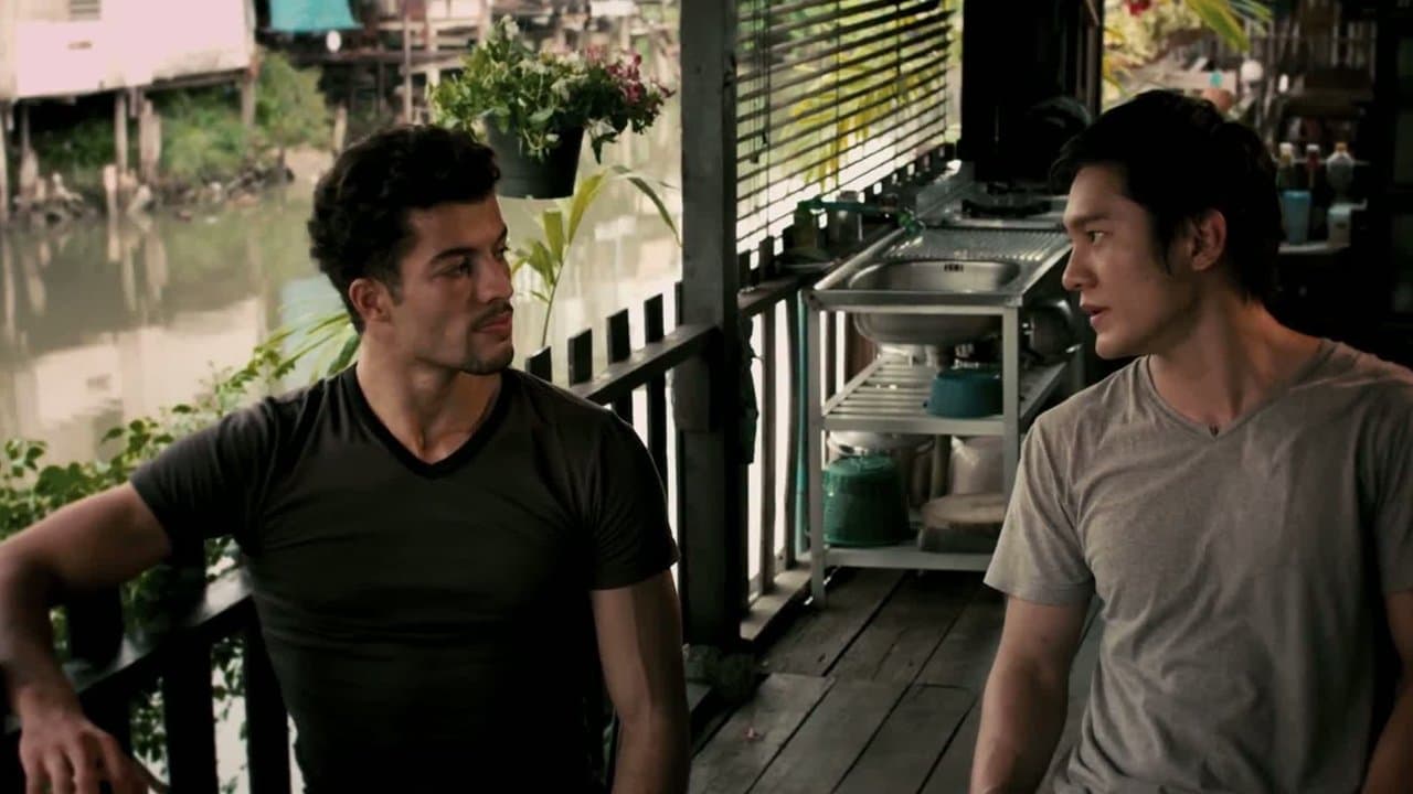 ดุ ดวล ดิบの背景画像