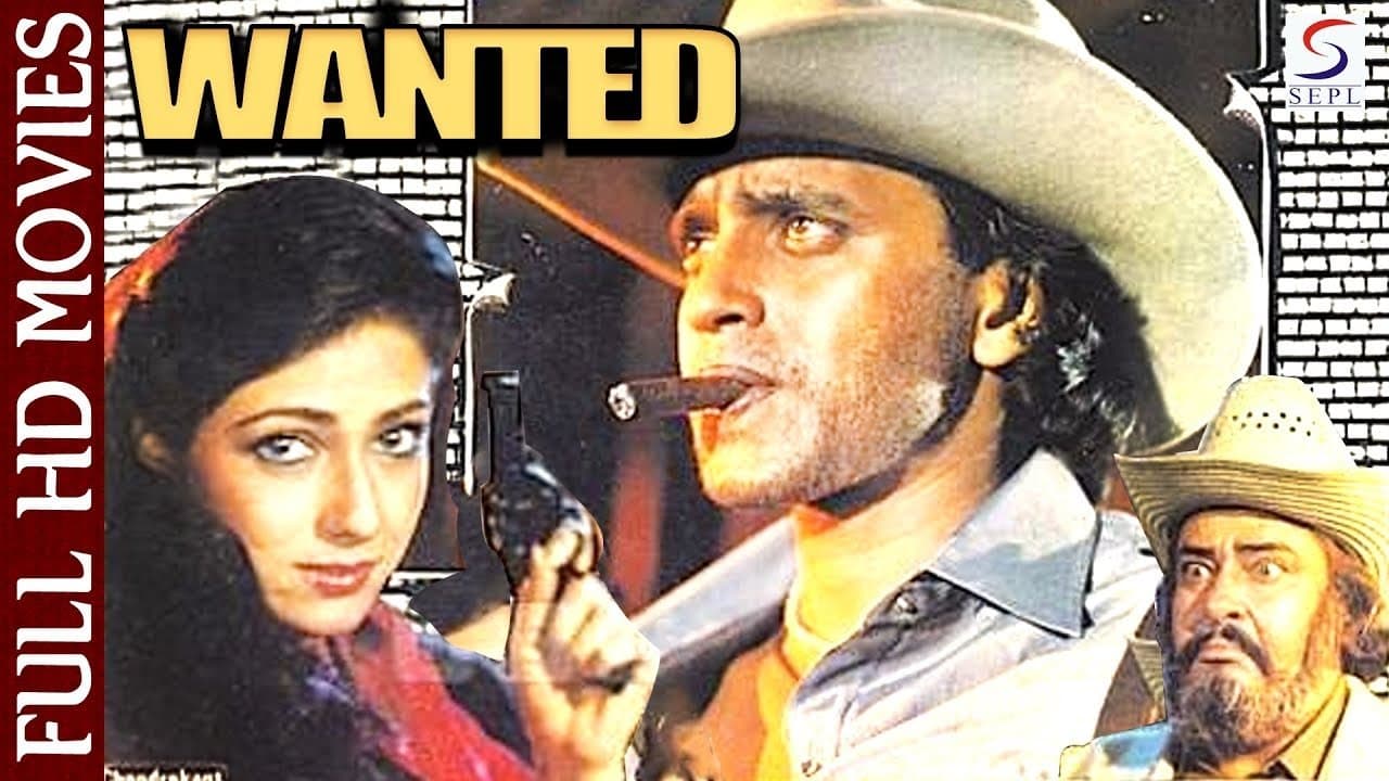 Wanted: Dead or Aliveの背景画像
