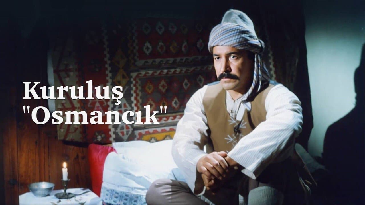 Kuruluş "Osmancık"の背景画像