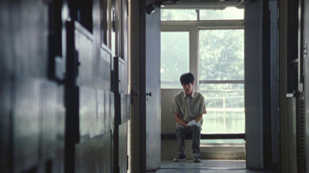 アンテナの背景画像