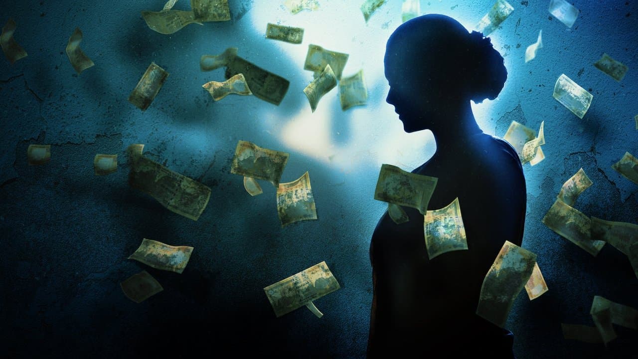 चोक्ड: पैसा बोलता हैの背景画像