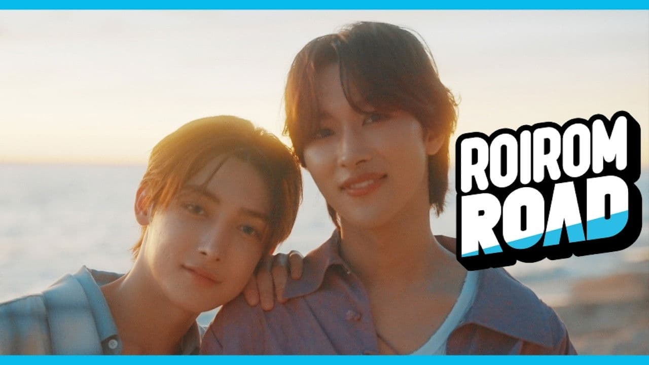 ROIROM ROADの背景画像