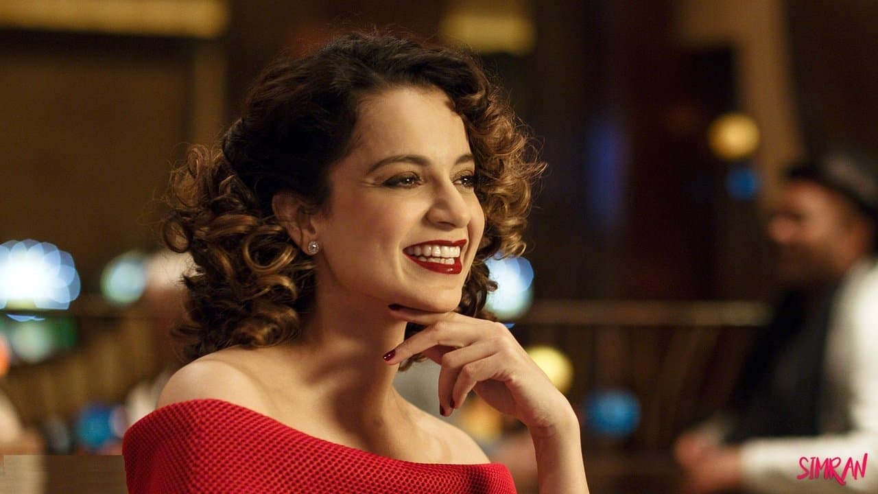 सिमरनの背景画像