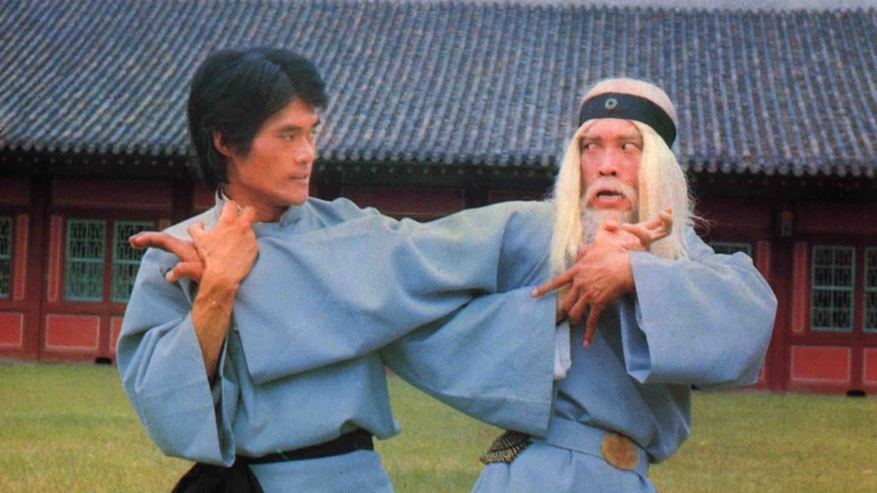 Nan quan bei tuiの背景画像