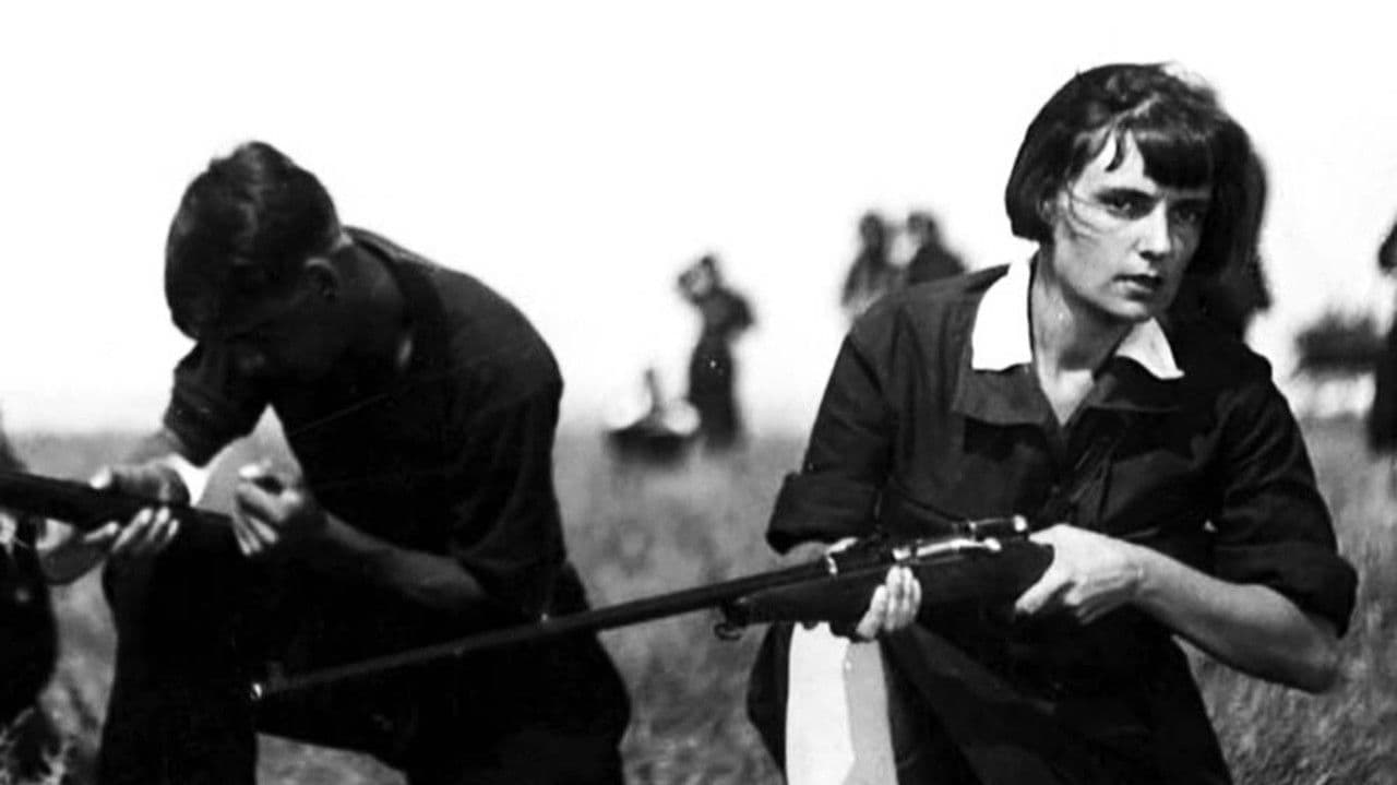 Наши девушкиの背景画像