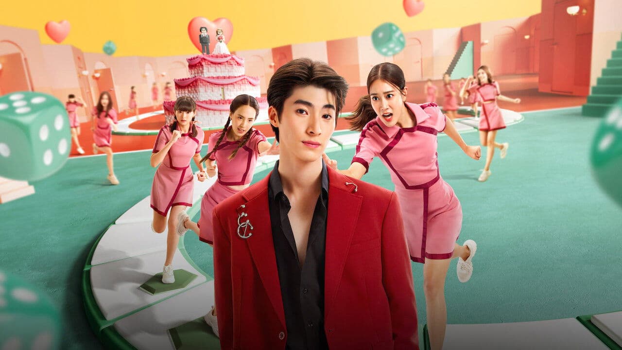 バトル・オブ・シングルズ 〜恋の真剣勝負!〜の背景画像