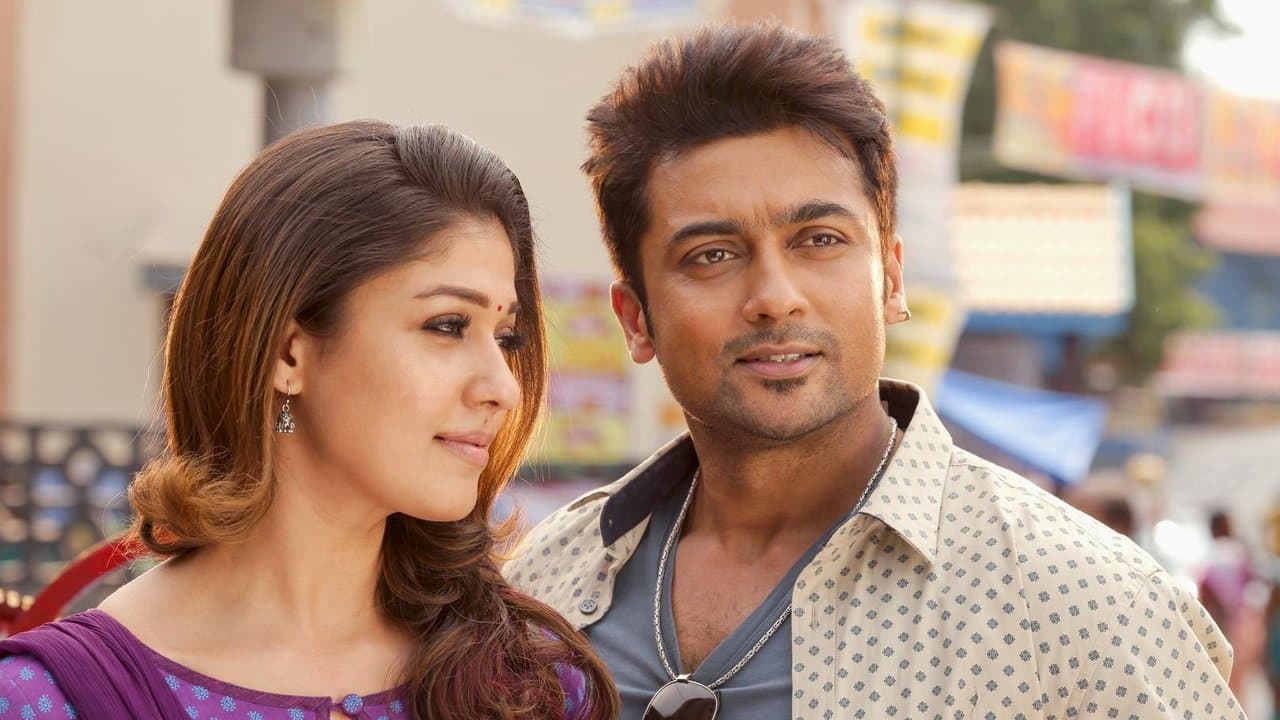 மாஸ் என்கிற மாசிலாமணிの背景画像
