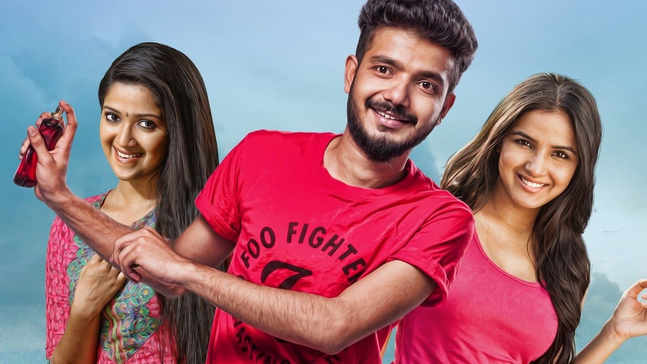 ബെവെറേ ഓഫ് ഡോഗ്സ്の背景画像