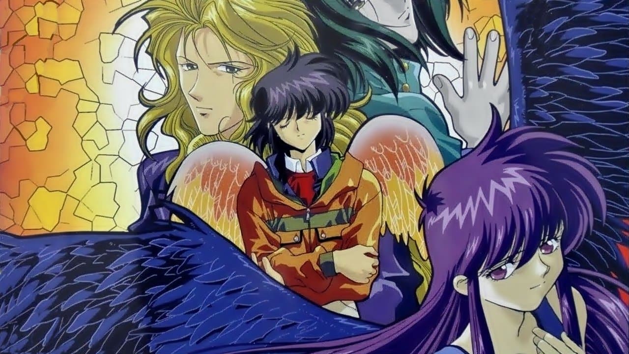 アーシアンの背景画像