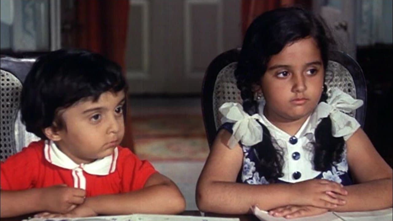 परिचयの背景画像