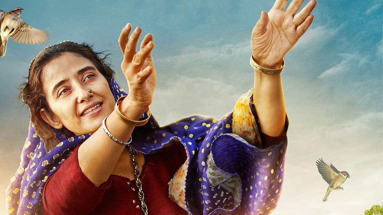 Dear Mayaの背景画像