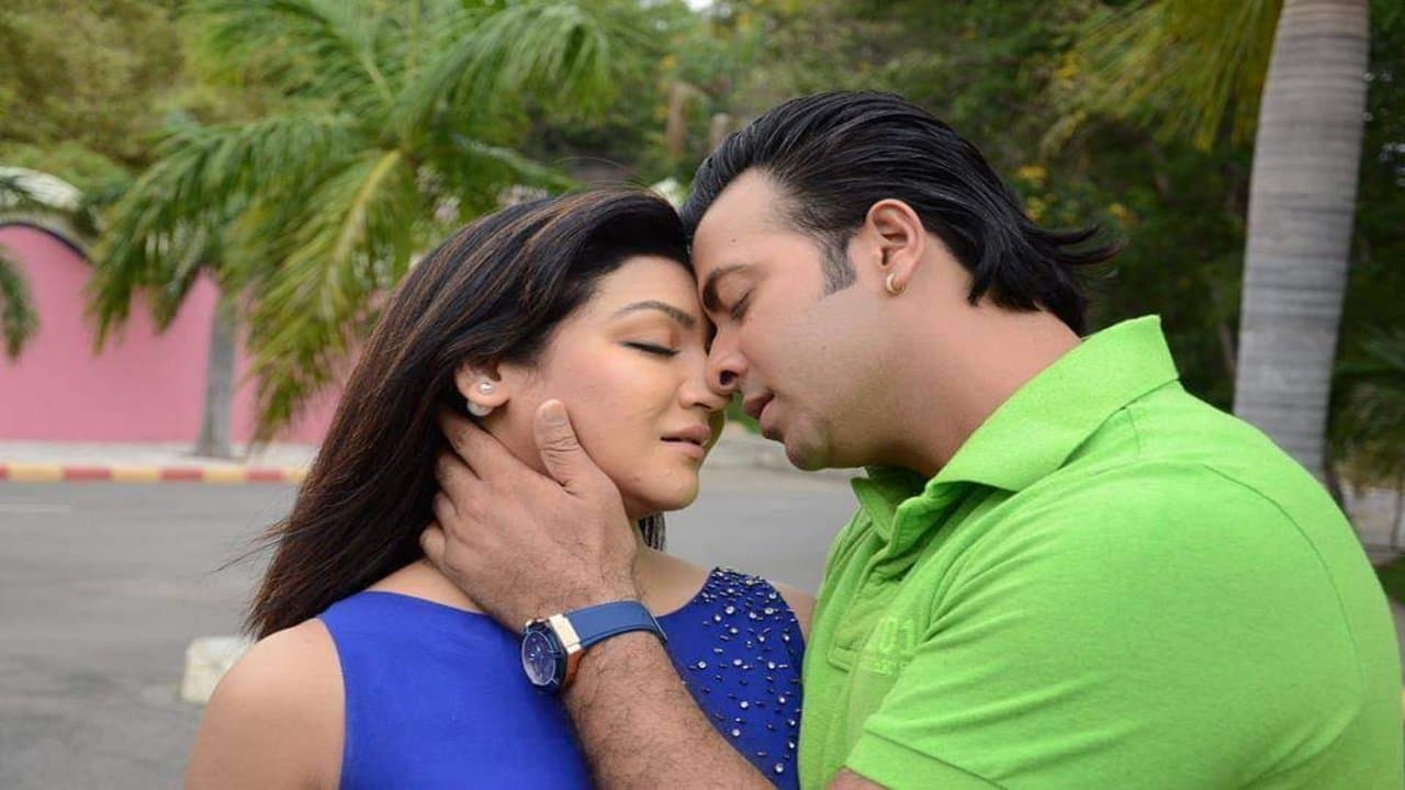 পূর্ণদৈর্ঘ্য প্রেম কাহিনি-২の背景画像