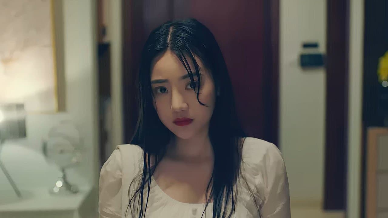 爱诫の背景画像