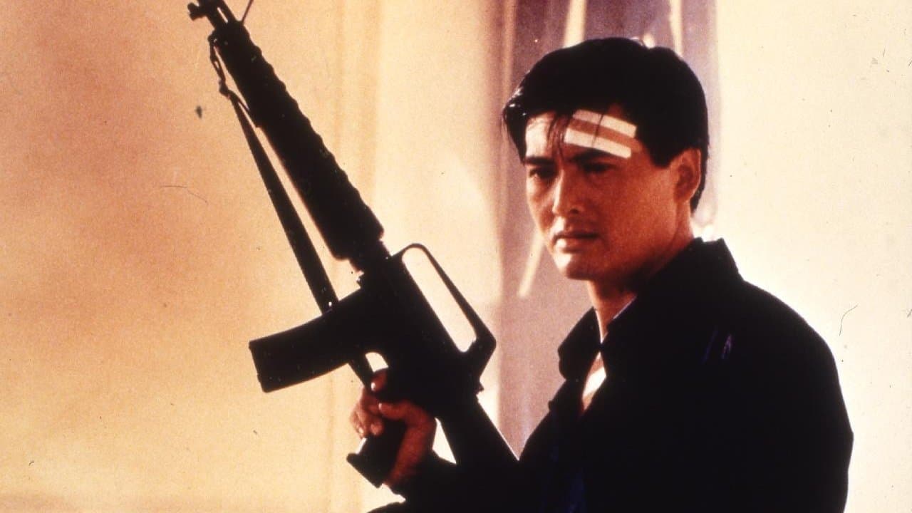 アゲイン/明日への誓いの背景画像