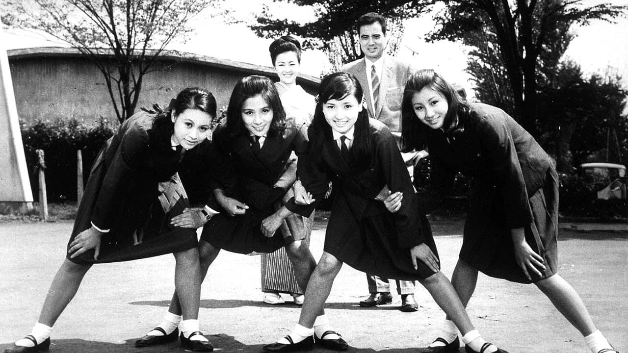 高校生芸者の背景画像