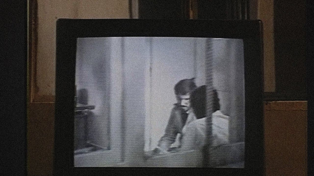 کلوزآپ نمای دورの背景画像