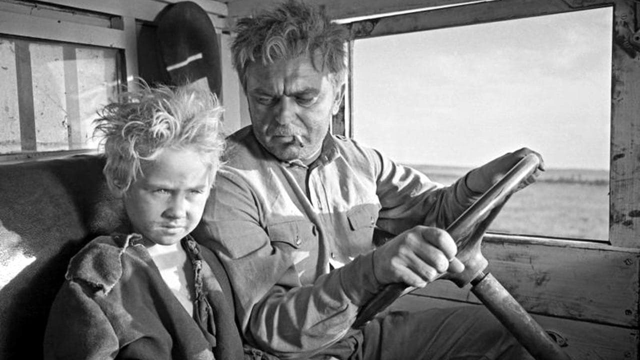 Судьба человекаの背景画像