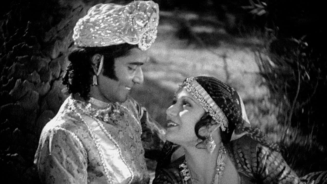 Prapancha Pashの背景画像