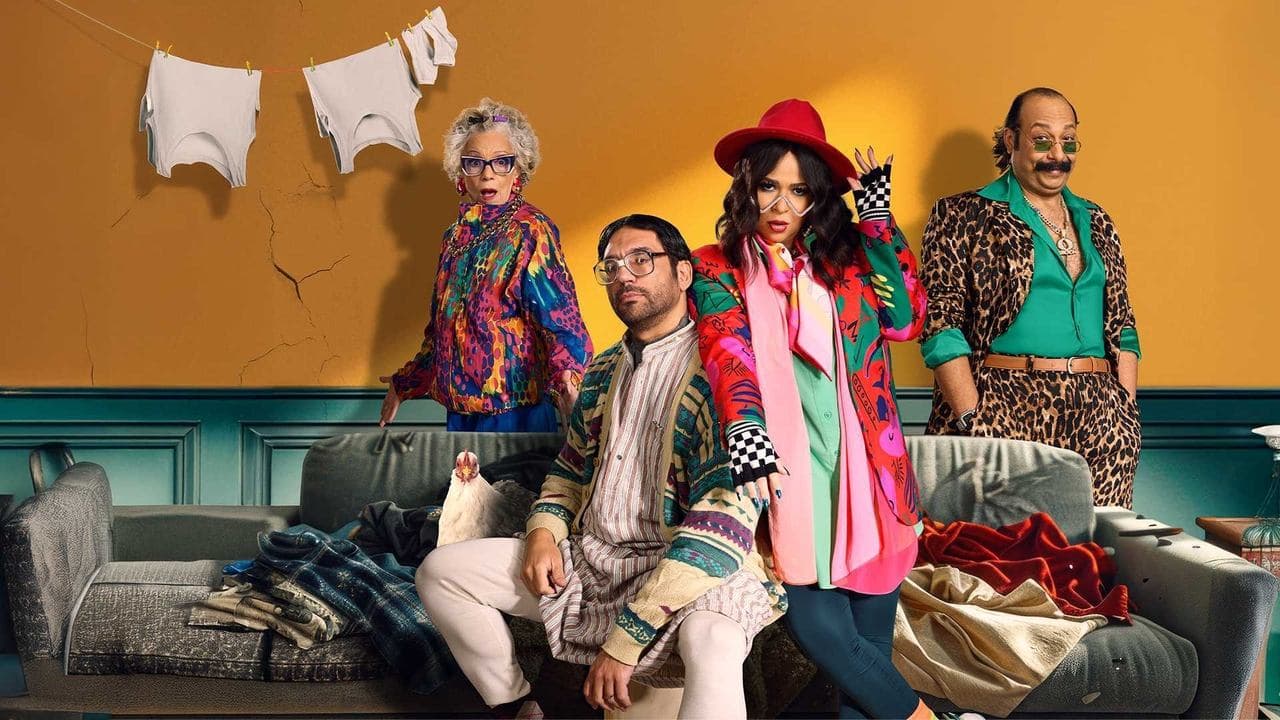 عقبال عندكواの背景画像