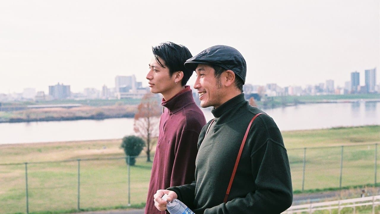 ヴァニタスの背景画像